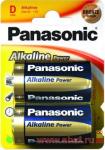 Элемент питания Panasonic Alkaline Power LR20/373 BL2