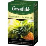 Гринфилд Tropical Marvel 100 гр.