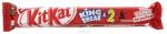 KitKat King Break x 2 шоколадный баточик, 58 г