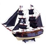 Модель парусника Пиратский Бриг , большой, 75х58 см (кор 4 шт.)