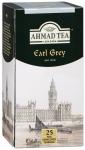 Чай AHMAD TEA Earl Grey 25 пак.