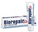 Biorepair Plus Sensetive зубная паста для чувствительных зубов 75 мл