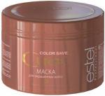 Curex Color Save Маска для окрашенных волос 500 мл.