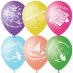 Воздушные шары, 50 шт., M12/30 см., "Праздничная тематика", шелк, 4690296041373