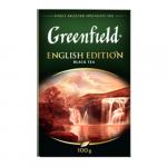 Гринфилд English Edition  100 г