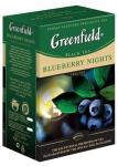 Чай Greenfield Blueberry Nights 100 г