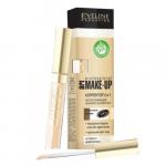 EVELINE. КОРРЕКТОР 2 в 1 - 04 LIGHT серии ART PROFESSIONAL MAKE-UP, 7 мл