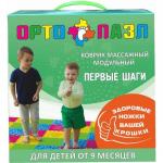 Ортопед. массажный коврик "Первые Шаги" от 9 месяцев ЛидерПолимер