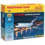 Модель для склеивания НАБОР САМОЛЕТ Авиалайнер пассажирский Ту-154 м, масштаб 1:144, ЗВЕЗДА, 7004П