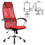 Кресло офисное МЕТТА BK-8CH, ткань-сетка, хром, красное, ш/к 80425