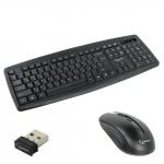Набор беспроводной GEMBIRD KBS-8000, клавиатура, мышь 4кноп.+1кол.+1dpi, черный