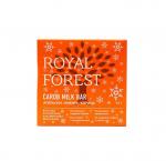 ROYAL FOREST CAROB MILK BAR (апельсин, имбирь, корица) 75 гр.
