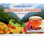Чай прессованный фруктовый Красная Поляна (12 брикетов по 5 гр)