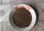 Семена чиа (250 гр)