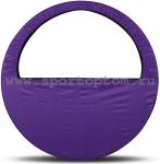 Чехол для обруча (сумка) INDIGO d60-90 см SM-083 фиолетовый