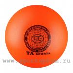 Мяч д/худ. гимн. силикон d15 см 300 г I-1 оранжевый с блестками