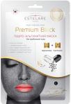 Premium Black Гидроальгинатная маска для проблемной кожи 55 г