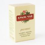 Релакс (сбор крымских трав и чая)