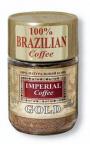 Кофе Imperial ARISTOCRAT Gold 95 г с/б