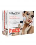 Прибор для ухода за кожей Biolift4 Face Perfect  Gezatone