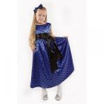 ПЛАТЬЕ "ПАРИЖ"