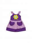 Платье детское GDR 02-022п (фиолетовый/розовый)