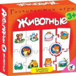 настольно-печатная игра Ассоциации Животные