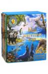 Баголи Илона Мир животных в 3D со стереочками(5 книг в футляре)