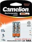 Аккумулятор Camelion R03 800mAh Ni-MH BL2