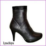 Lyuchiya (Код: Д43/9439)