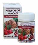 Масло кедровое с боярышником, капсулы, 100 шт