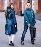 Ветровка Фэш