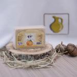 Натуральное оливковое мыло АПЕЛЬСИН Knossos, 100 г