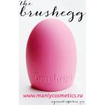 Мини-перчатка для мойки кистей Brush Egg