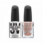 *Divage Лак Для Ногтей Uv Gel Lux   № 03