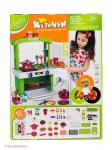 Детский игровой набор "Мини-Кухня"