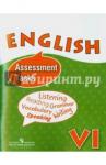 Афанасьева Ольга Васильевна Англ. язык 6кл [Контр. и провероч. задания]