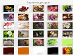Стол бочонок стеклянный  фотопечать