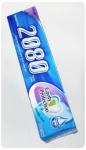 KeraSys Зубная паста 2080 натуральная мята с фтором и витамином Е 120гр
