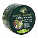 Organic BERYOZA Био-маска для волос интенсивное укрепление и восстановление 220  мл.