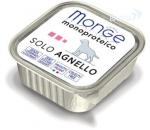 Monge Dog Monoproteico Solo консервы для собак паштет из ягненка 150 г