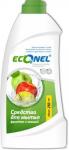 Средство для мытья фруктов и овощей Econel  250 мл