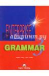 Evans Virginia Enterprise-3. Grammar Book. Pre-Intermed. Грам.спр