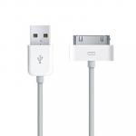 USB кабель для iPad 3/ iPad 2/ iPad/ iPhone 4s/ 3G/ 3Gs/ iPod белый в белой упаковке 