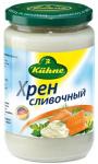 Creamed horseradish Хрен сливочный