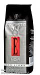 Кофе EGOISTE  250 г зерно