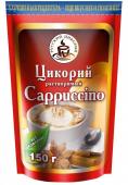 РУССКИЙ ЦИКОРИЙ. Цикорий растворимый с ароматом Cappuccino 150 г ZIP (пакет)