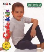 Легинсы мал. KIDS MAX, р.140-146 (16/1) CONTE