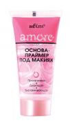 Amore Основа-праймер под макияж 30 мл