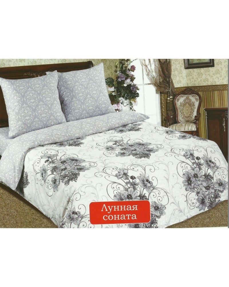 Эмблема крышки багажника sonata тагаз. Матрас virtuoz соната 180х200. Артикул соната. Обои соната фон 0309. Обои ugepa l75301.